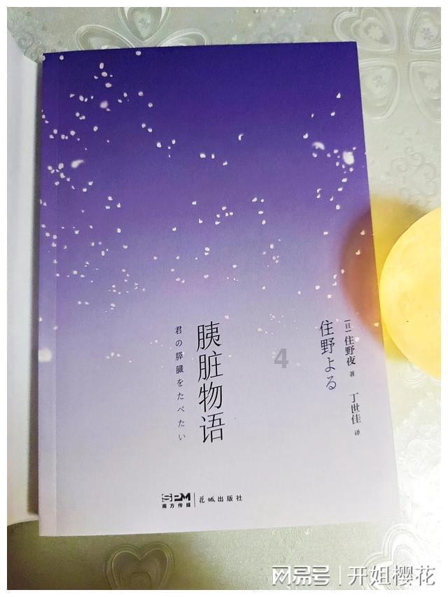 发现知识星球平台-当一对情侣无话可说的时候,是不是意味着要分手?,互联网学习新解