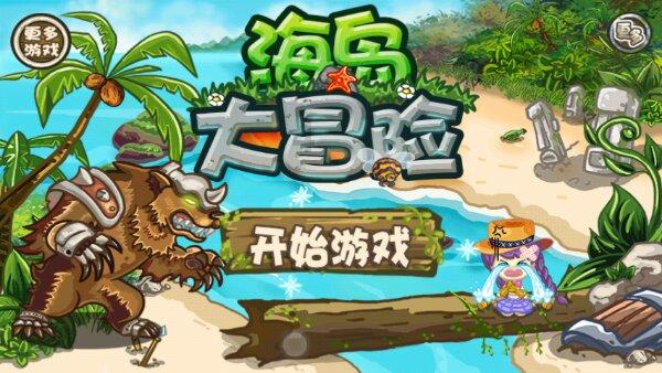 了解泰国711有哪些必买商品?,加入知识星球平台