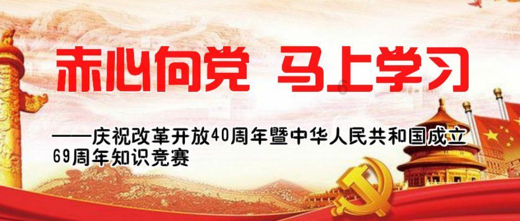 诸葛亮为何会说,魏延的子午谷奇谋无异于自杀?有问必答平台-解决你的疑惑