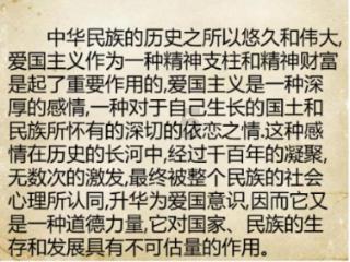 了解“四大天王”年轻时候到底多帅?知识星球,拓展你的知识领域