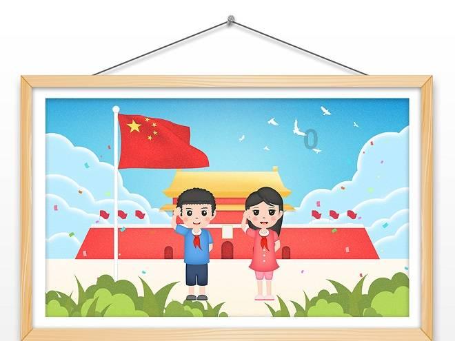 探索538600里有几个百?,共享知识的星球