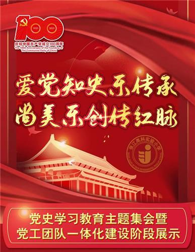 如果一段感情让自己觉得很累还要继续吗？