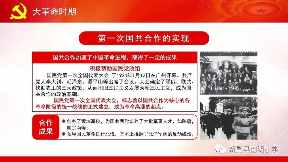 小猫钓鱼正版下载中文版