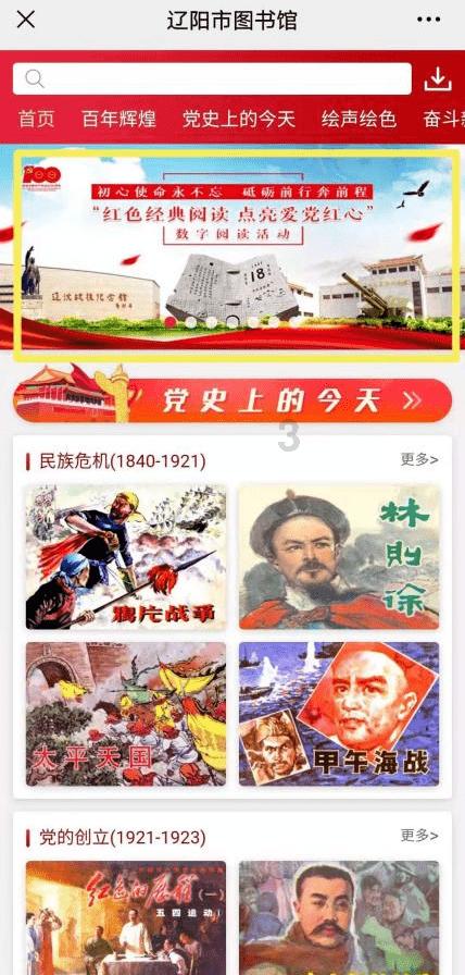想买一套小产权房,要注意哪些问题-专业有问必答平台