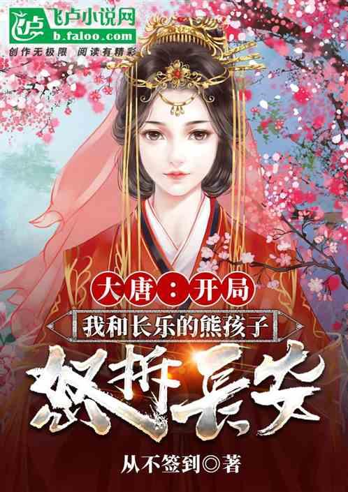 深入了解七点四十用英语怎么说?的知识星球平台,获取更多知识精华